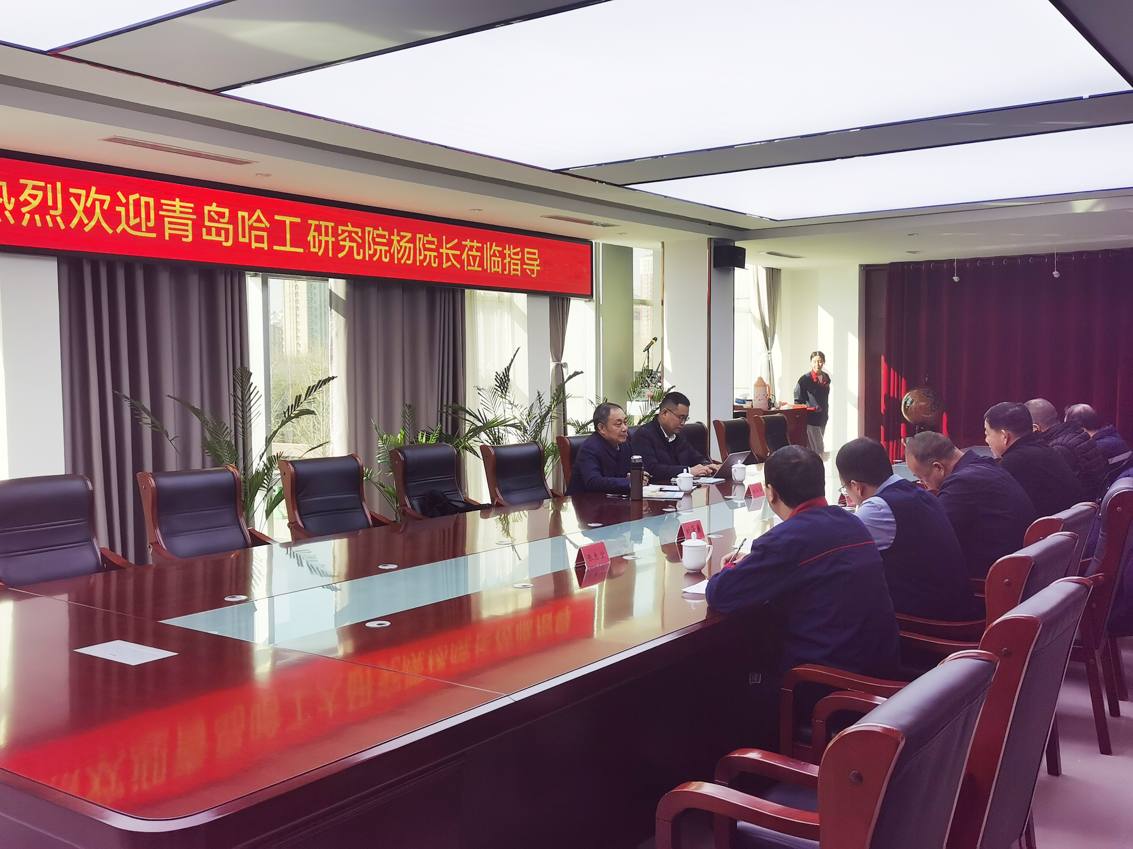 青島哈工高科技技術研究院楊書華院長到訪博納德公司開展技術交流